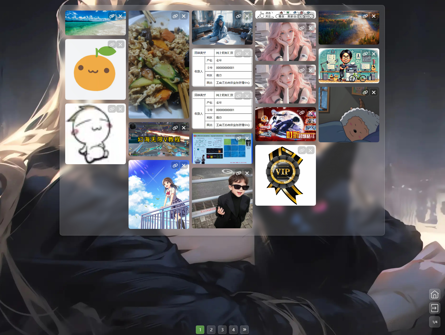 2a64ef985540bc718e29dce746afddb6.jpg 2a64ef985540bc718e29dce746afddb6.jpg