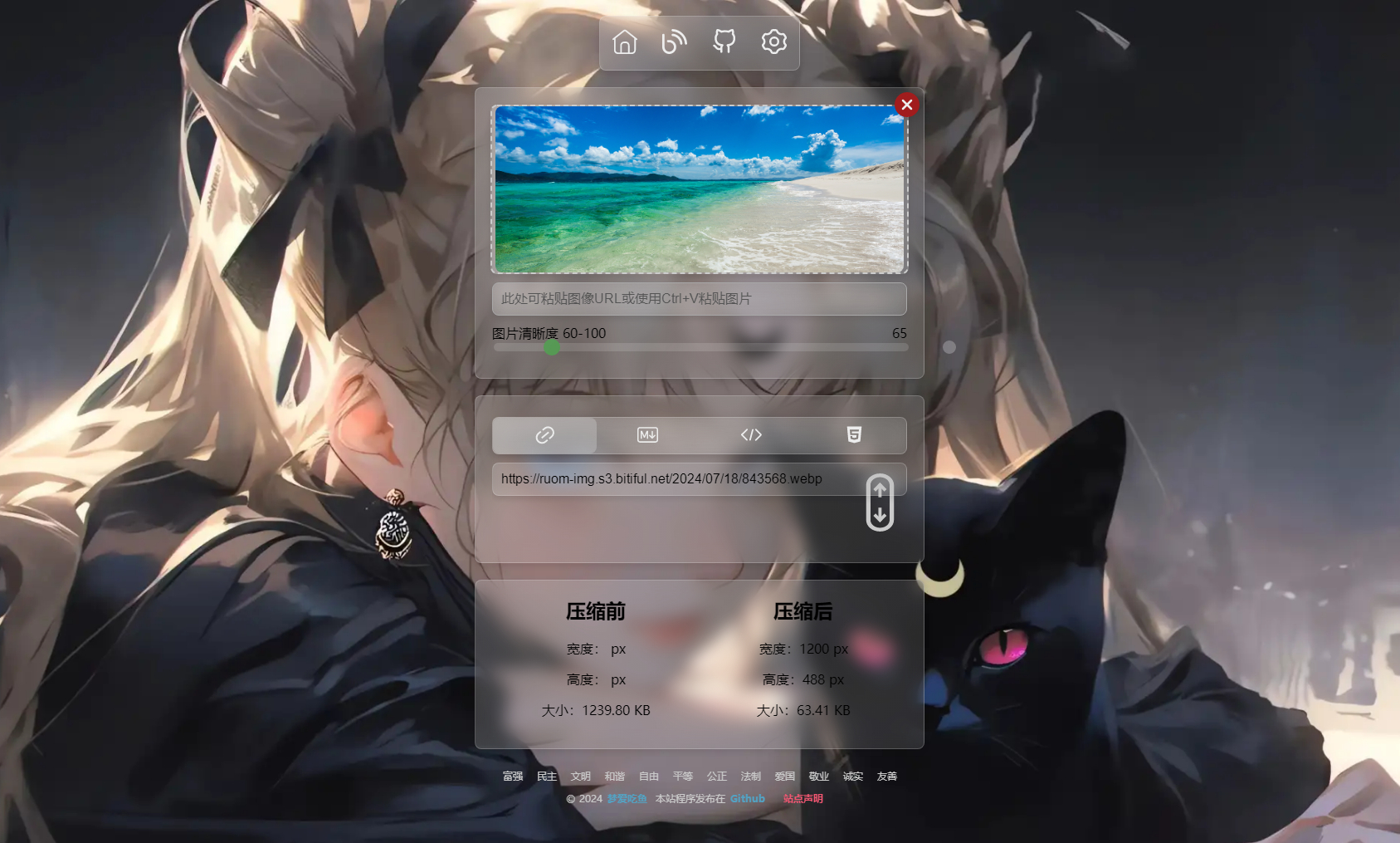 5ef7d009e87debd116e11cedebcdc9f4.jpg 5ef7d009e87debd116e11cedebcdc9f4.jpg