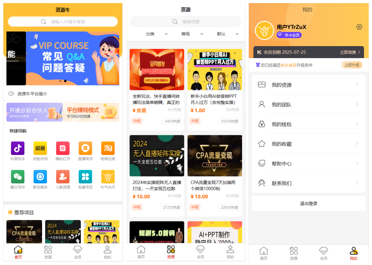 860a0dc1718c4f521f54da49bbd1877e.png 860a0dc1718c4f521f54da49bbd1877e.png