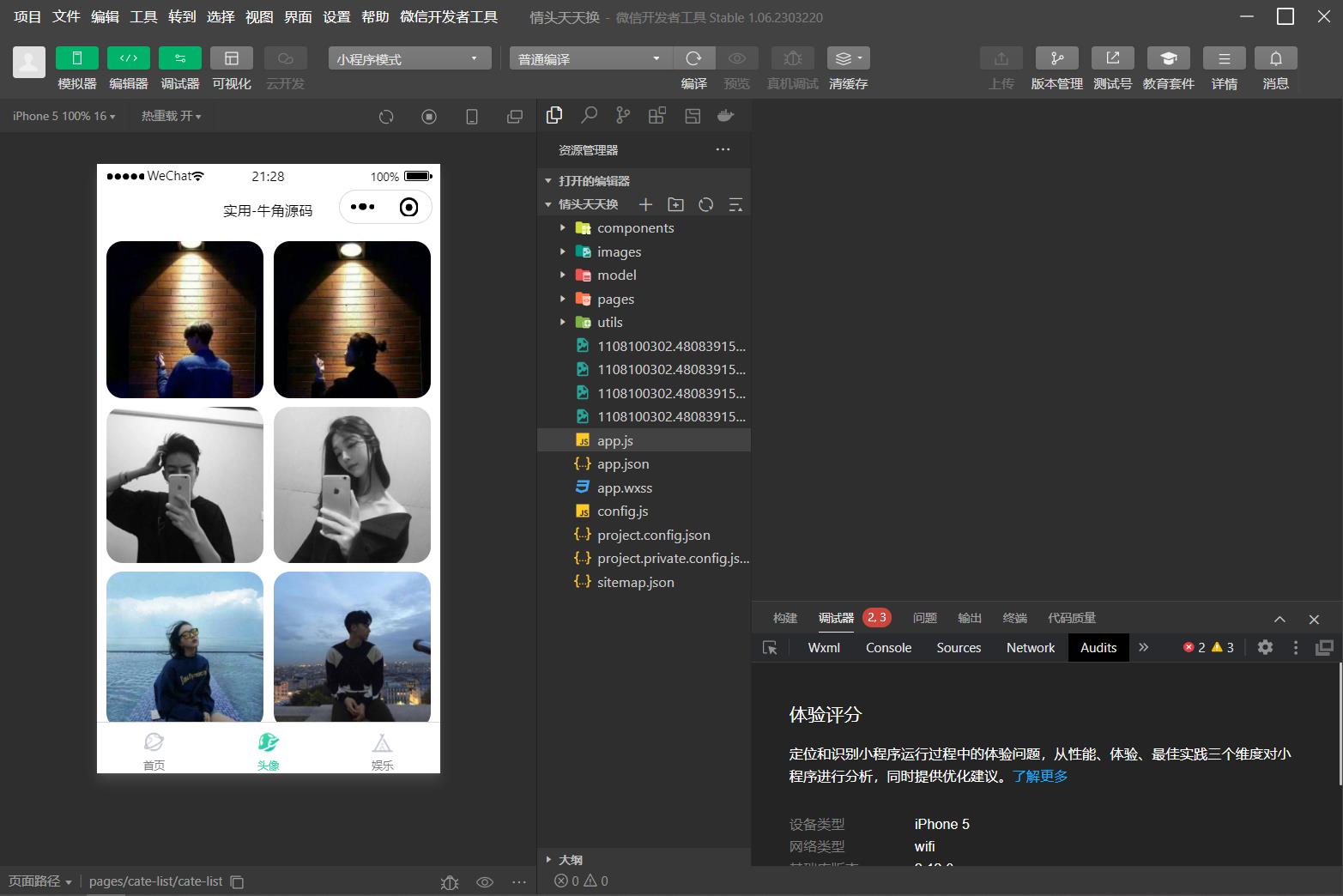 e1854ee86a92cdc5a7ba86684a3b9e4f.jpg e1854ee86a92cdc5a7ba86684a3b9e4f.jpg