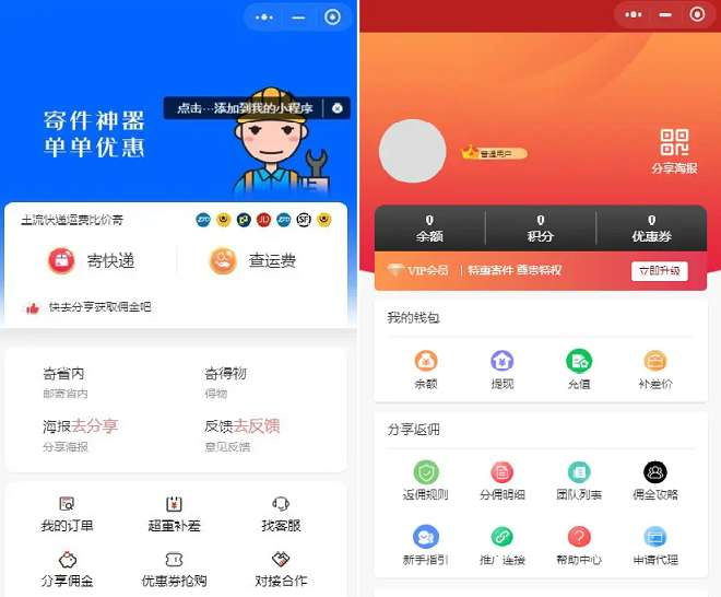 12f77cda4dc61a34eb3a06ca03efc452.png 12f77cda4dc61a34eb3a06ca03efc452.png