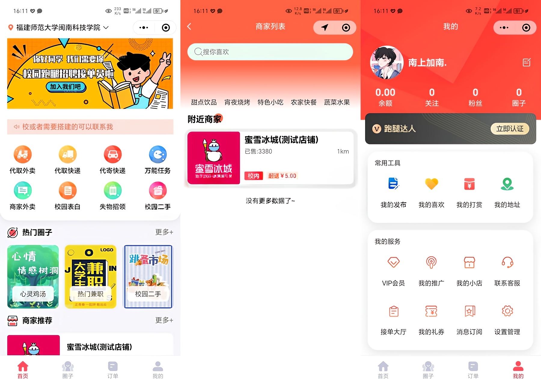 dcb2a9c41289e4c58615e9a3f4f0ea26.jpg dcb2a9c41289e4c58615e9a3f4f0ea26.jpg